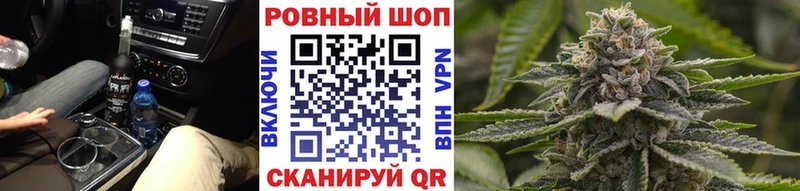 Купить наркотики сайты Новосибирск APVP  Мефедрон 