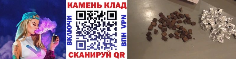 ГАШ AMNESIA HAZE  mega зеркало  Новосибирск 