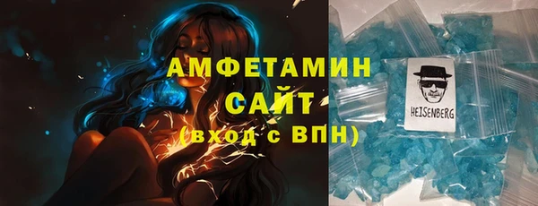 ALPHA-PVP Нея