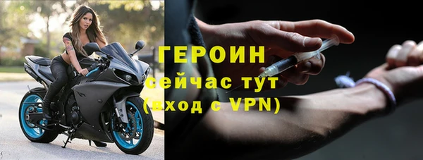 кокаин премиум Нефтекумск