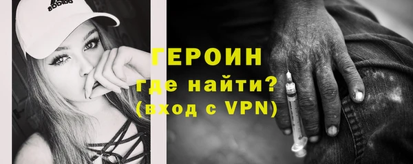 ALPHA-PVP Нея