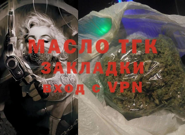ALPHA-PVP Нея
