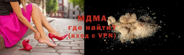 кокаин премиум Нефтекумск