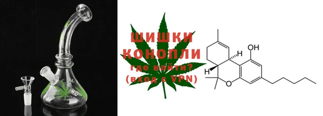 кокаин премиум Нефтекумск