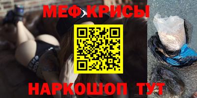 эйфоретик Гай