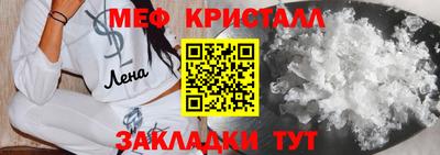 дистиллят марихуана Гагарин