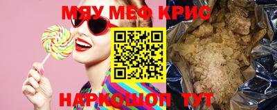 MDMA Азнакаево