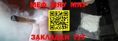 дистиллят марихуана Гагарин