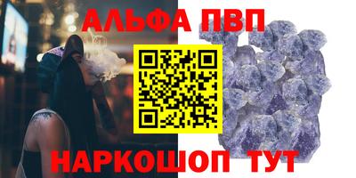эйфоретик Гай