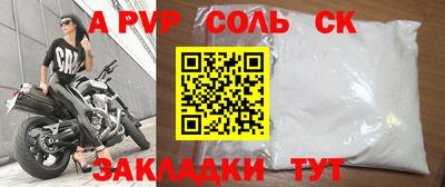эйфоретик Гай