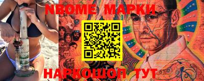 а пвп мука Бугуруслан