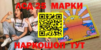 эйфоретик Гай