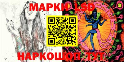 эйфоретик Гай