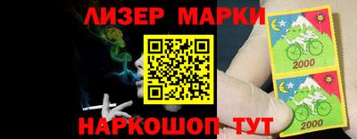 эйфоретик Гай