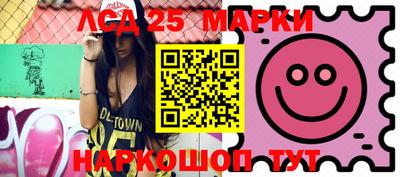 ALPHA-PVP Бузулук