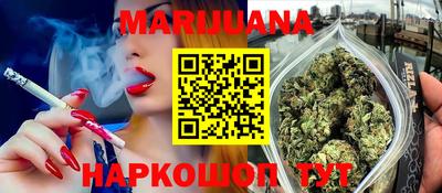 ALPHA-PVP Бузулук