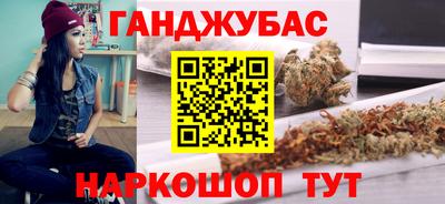 а пвп мука Бугуруслан