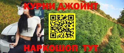 дистиллят марихуана Гагарин