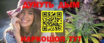 ALPHA-PVP Бузулук