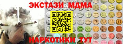 а пвп мука Бугуруслан