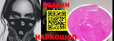 дистиллят марихуана Гагарин