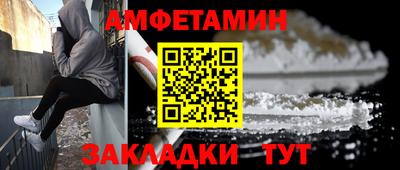 Альфа ПВП Гатчина