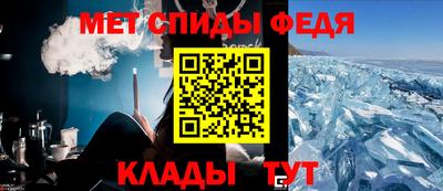 Альфа ПВП Гатчина