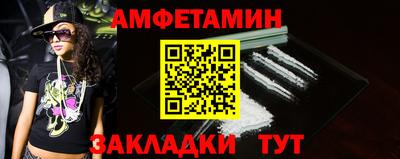 Альфа ПВП Гатчина