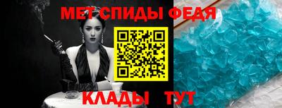 дистиллят марихуана Гагарин