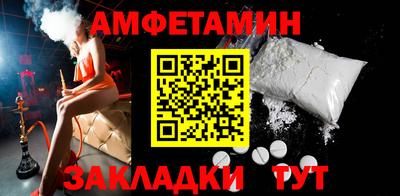 Альфа ПВП Гатчина