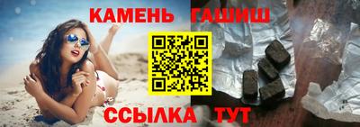 эйфоретик Гай