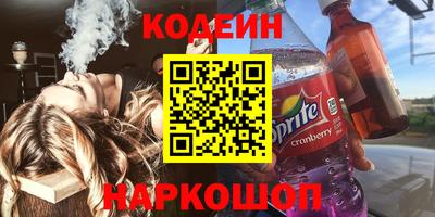 дистиллят марихуана Гагарин