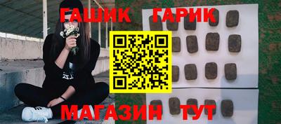 эйфоретик Гай