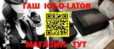 а пвп мука Бугуруслан