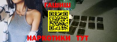 Альфа ПВП Гатчина