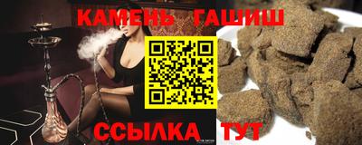 дистиллят марихуана Гагарин