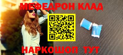 эйфоретик Гай