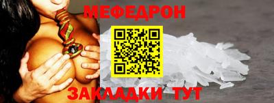 Альфа ПВП Гатчина
