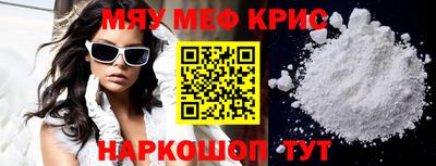 дистиллят марихуана Гагарин