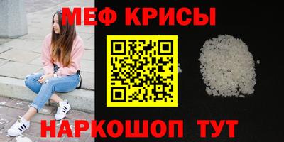 Альфа ПВП Гатчина