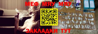 дистиллят марихуана Гагарин