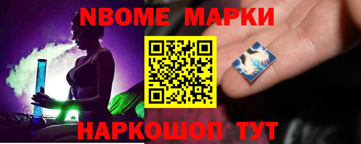 ЛСД экстази кислота  ЛСД экстази ecstasy  Вход с VPN  ЛСД экстази  Новосибирск 
