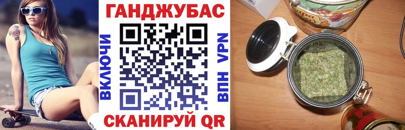 Каннабис AK-47 Новосибирск